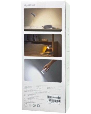  Лампа настольная Mijia Multifunction Charging Desk Lamp MJTD05YL белая