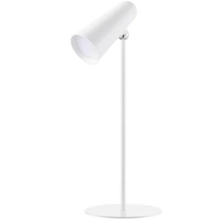  Лампа настольная Xiaomi Multifunction Charging Desk Lamp MJTD05YL белая