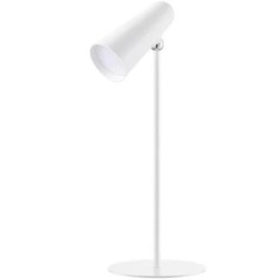 Лампа настольная Xiaomi Multifunction Charging Desk Lamp MJTD05YL белая