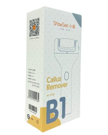  Педикюрный станок для ног Showsee B1 белый