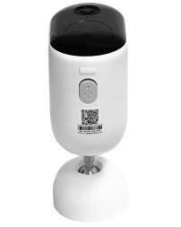 IP-камера Imilab EC4 Outdoor Security Camera CMSXJ31A белая EU