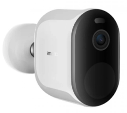 IP-камера Imilab EC4 Outdoor Security Camera CMSXJ31A белая EU