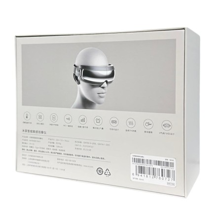  Массажер для глаз Mijia Smart Eye Massager MJYBAM01YMYY черный