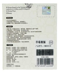 Браслет от комаров Qualitell Q2 детский Mickey