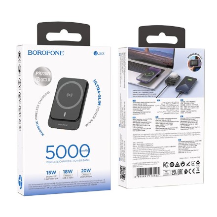  Powerbank с беспроводной зарядкой MagSafe Borofone BJ63 5000mAh USB-C 18W/20W черный