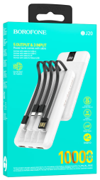 Powerbank Borofone BJ20 10000mAh 2USB 2A с проводом Type-C/Micro/Lightning белый