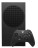  Игровая консоль Xbox S 1TB
