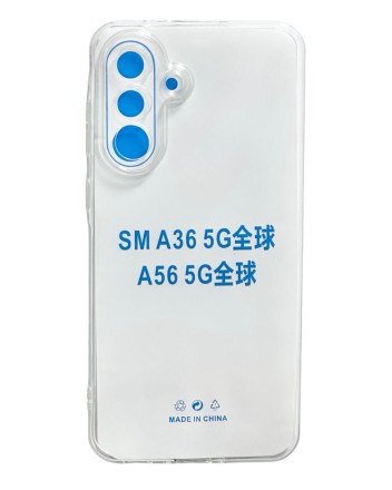  Чехол-накладка силикон 1.5мм Samsung Galaxy A36/A56 5G прозрачный