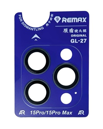  Защитное стекло Remax i-Phone 15 Pro/15 Pro Max на линзы камеры синее