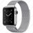 Сменный браслет для Apple Watch 38-40mm ткань липучка белый
