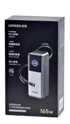 Powerbank Ugreen PB726 25000mAh 1USB/2C 165W серый