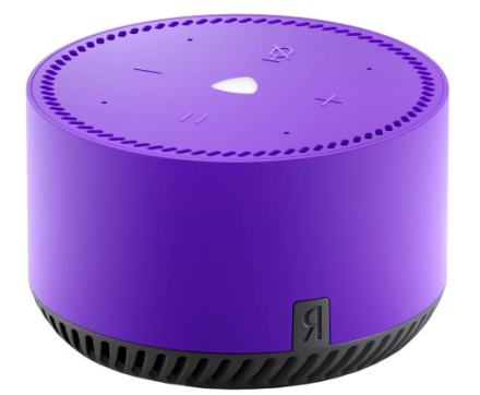  Умная колонка Яндекс Станция Лайт BT5.0/Wi-Fi/5Вт фиолетовая