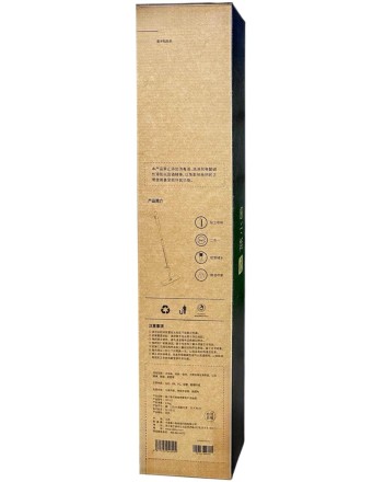  Швабра с распылителем Ningbo Blue Fish Spray Mop (LXY-02) белая