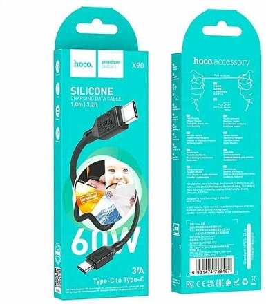  Usb Кабель-зарядка Type-C на Type-C Hoco X90 3A 1м чёрный