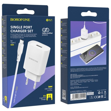  Сетевое зар. устр. Borofone BN1 с шнуром Type-C 1USB 2.1A белое