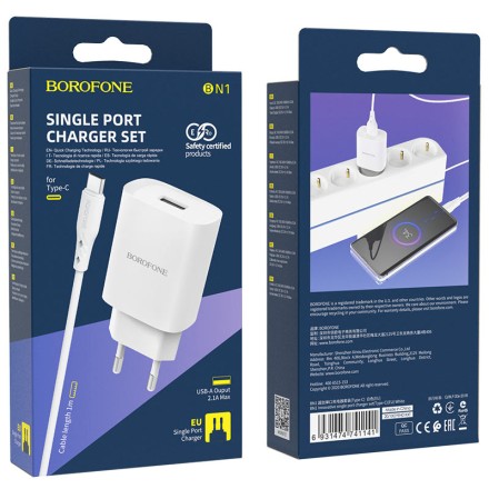 Сетевое зар. устр. Borofone BN1 с шнуром Type-C 1USB 2.1A белое