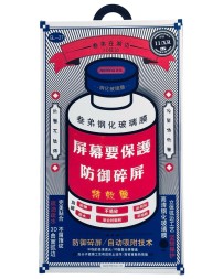 Защитное стекло для i-Phone 11/XR 6.1&quot; Remax GL-27 3D чёрное