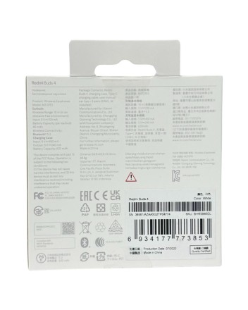  Наушники беспроводные Xiaomi Redmi Buds 4 BHR5846GL Global белые