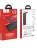  Powerbank с беспроводной зарядкой Hoco J50 10000mAh 1USB+1C+Lightning+Micro черный