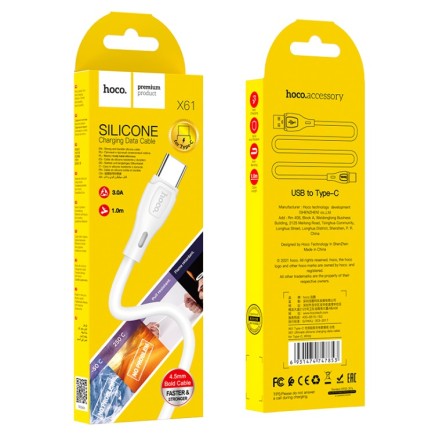  Usb Кабель-зарядка Type-C Hoco X61 Ultimate 1м белый