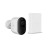  IP-камера Imilab EC4 CMSXJ31A + Imilab Smart Hub （CMWG31B) белая