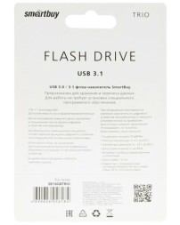 3.0 USB флеш накопитель Smartbuy 16GB TRIO 3-in-1 OTG (USB Type-A + USB Type-C + micro USB)