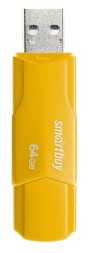 USB флеш накопитель Smartbuy 64GB Clue Yellow (SB64GBCLU-Y)