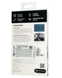 Накладка для i-Phone 15 Pro 6.1" Pitaka MagEZ Case Pro 4 Protective Yet Slim синий, кевлар(арамид)