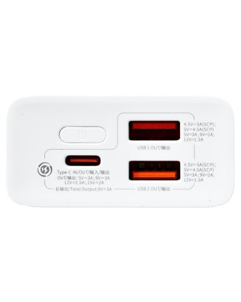  Powerbank Baseus Adaman2 10000mAh 2USB/1USB-C 30W (PPAD040002) белый