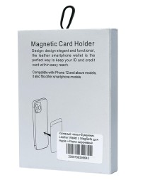 Кожаный чехол-бумажник Leather Wallet с MagSafe для Apple i-Phone сиреневый