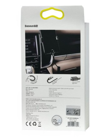  Usb Кабель-зарядка Lightning Baseus Elastic 1м (CALSR-01) 2A черный