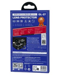 Защитное стекло Remax i-Phone 16 Pro/16 Pro Max на линзы камеры серое