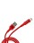  Usb Кабель-зарядка Lightning Hoco X26 Xpress 2.4A 1м в тканевой оплётке красный