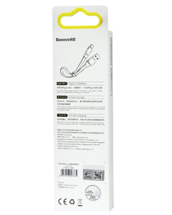  Usb Кабель-зарядка TYPE-C Baseus Nimble 23см (CATMBJ-01) черный