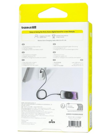  Usb Кабель-зарядка Lightning Baseus Dura Series 2.4A 2м (P10377801U01-03) красно-черный