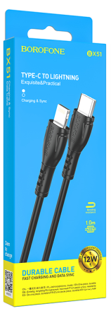  Usb Кабель-зарядка Type-C на Lightning Borofone BX51 Durable 12W 1м силиконовый черный