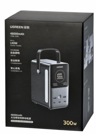  Powerbank Ugreen PB770 48000mAh 2USB/3C 300W серый