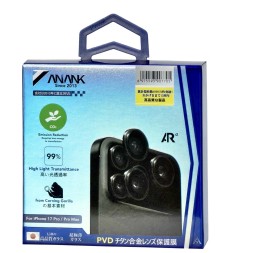 Защитное стекло для задней камеры i-Phone 17 Pro/17 Pro Max ANANK 10X Reinforced Corning Black