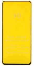 Защитное стекло для Xiaomi Pocophone C55 9D черное