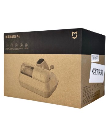  Ручной портативный пылесос Mijia Mite Removal Device Pro B402CN белый
