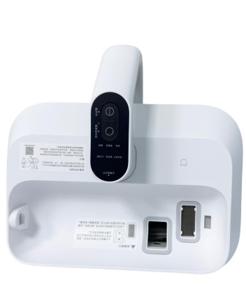  Ручной портативный пылесос Mijia Mite Removal Device Pro B402CN белый