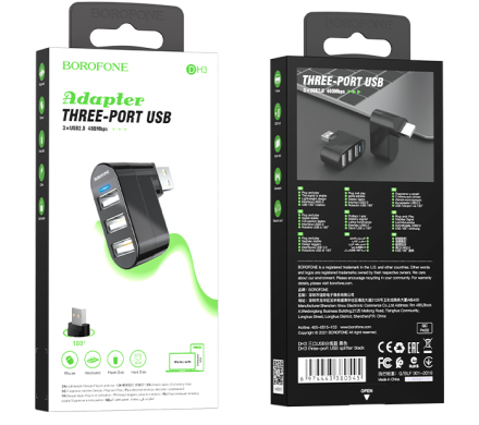  OTG USB на 3USB2.0 Borofone DH3 чёрный