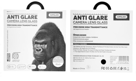  Защитное стекло для задней камеры Supglass XC-31 iPh 15Pro/15 Pro Max 3pcs черное