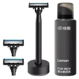 Набор для бритья Huanxing Lemon Razor V3 черный