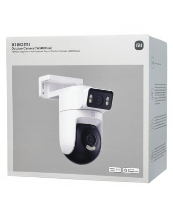  Уличная камера Xiaomi Outdoor Camera CW500 Dual Camera Version белая