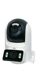 Уличная камера Xiaomi Outdoor Camera CW500 Dual Camera Version белая