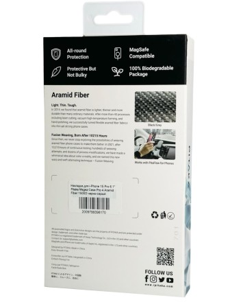  Накладка для i-Phone 15 Pro 6.1&quot; Pitaka MagEZ Case Pro 4 Protective Yet Slim черно-серый, кевлар