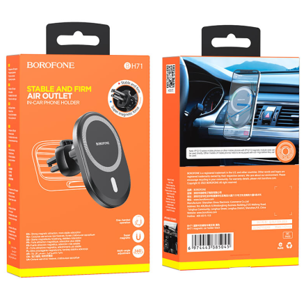  Держатель в автомобиль в воздуховод Borofone BH71 черный