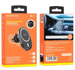 Держатель в автомобиль в воздуховод Borofone BH71 черный