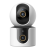  IP-камера Xiaomi Smart Camera C500 (2 камеры) MBC22 белая